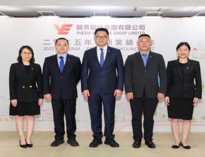 越秀服务上半年营收19.62亿元，保持盈利势头但应收账款仍高位运行