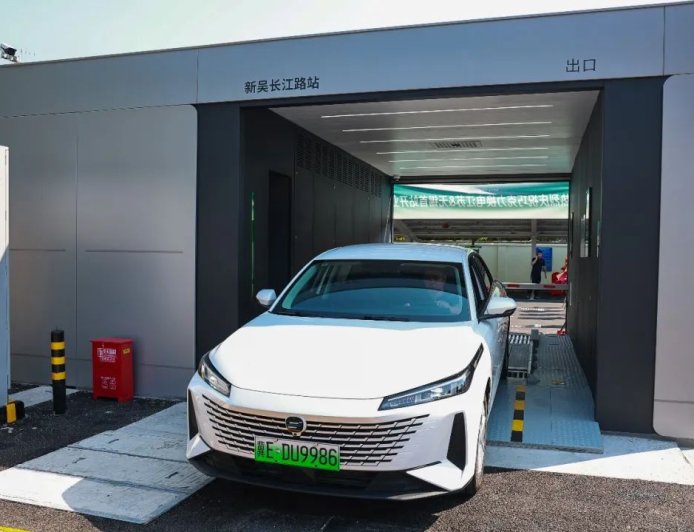 宁德时代与国网电动达成合作，江苏首座巧克力换电站在无锡投运