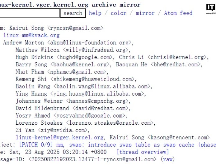 Linux 内核性能大提升:腾讯开发者立功,开始引入 Swap Table