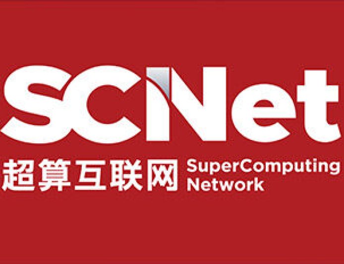 七城算力中心接入国家超算互联网，中国移动发布算网大脑 3.0