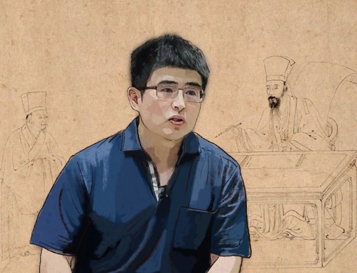 张艺曦谈明代中后期小读书人的焦虑与彷徨