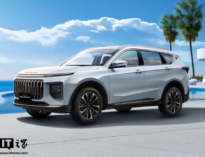 2026 款捷途 X70 PLUS 中型 SUV 上市,超值置换抢购价 9.39 万元起