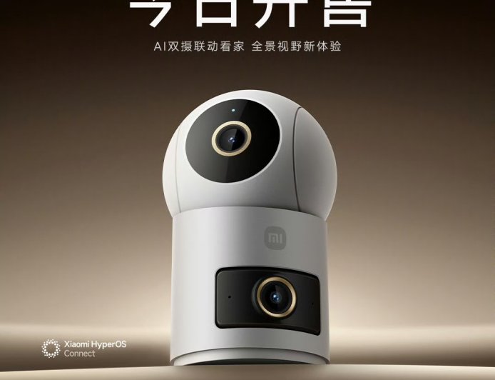 小米智能摄像机 4 双摄版开售:双镜头 500 万像素,售价 299 元
