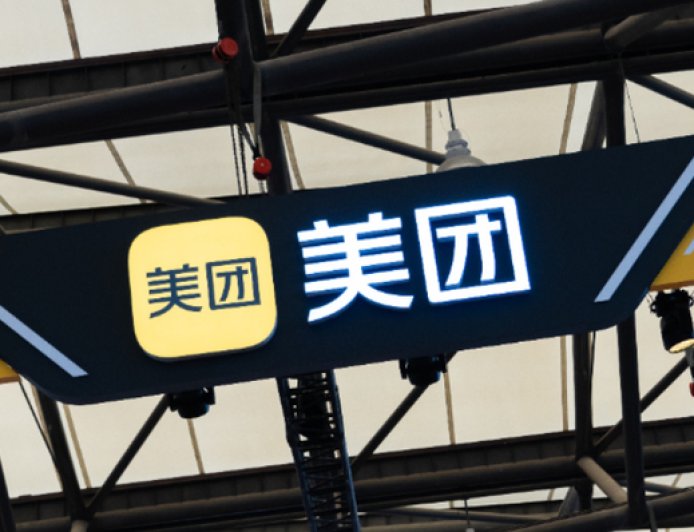 美团回应“退款未到账”：已修复信息滞后问题，每笔订单都可追溯