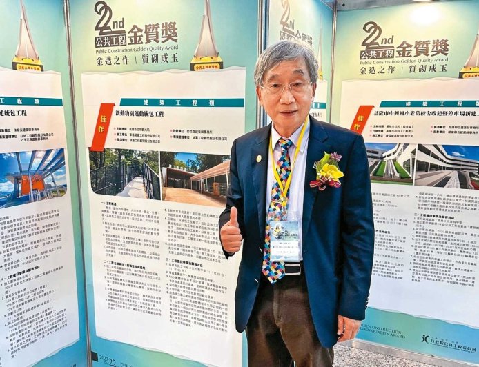 簽不平等條約還遭求償　宣捷勝訴免賠2.5億