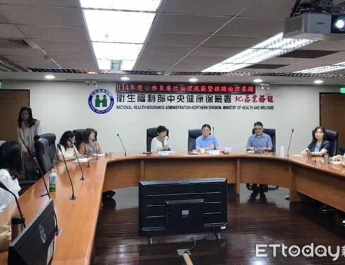 中央健保署強化基層廉政誠信教育　聚焦法治與便民