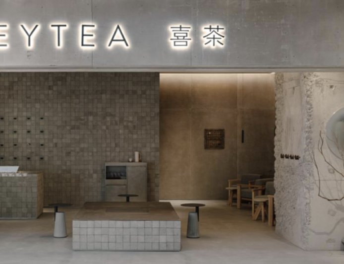 喜茶上线拼好饭，连锁奶茶正被外卖裹挟