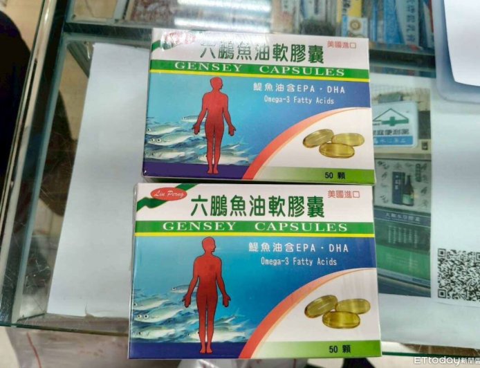 「六鵬魚油軟膠囊」塑化劑超標　衛生局要求全面下架