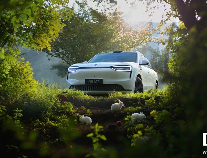 全新问界 M7 汽车 ADS 4 高阶版本搭载两颗激光雷达，内饰等舒适性配置信息明日起陆续公布