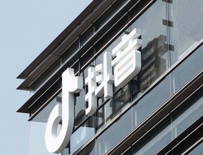 抖音回应“落马副行长出狱当网红”：以犯罪经历博眼球，已禁言