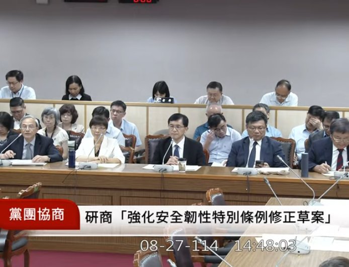 普發現金編10億作業費!藍白轟「比上次多7億」 財政部解答了