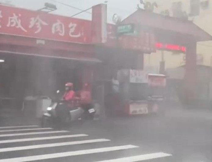 快訊／下午大雷雨狂炸鹿港、福興！二級淹水警戒發布