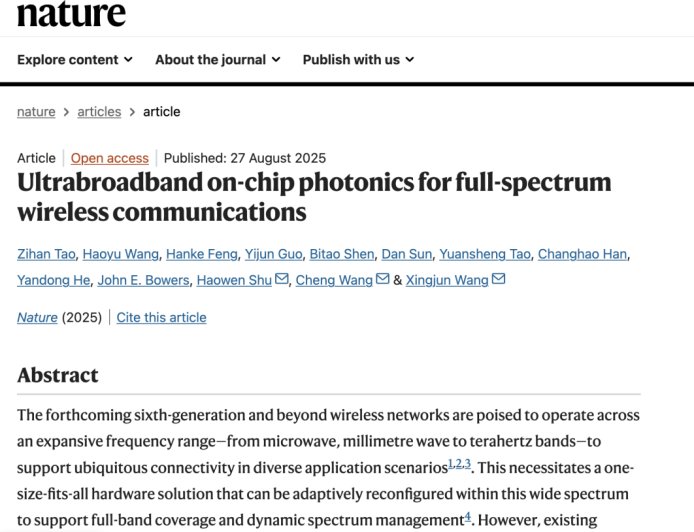 全球首款:中国科学家打造指甲盖大小芯片,实现 6G 全频段通信突破
