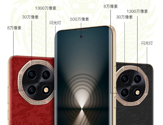 酷派推出 COOL X80 手机：联发科 G 系列八核处理器 + 6.5 英寸曲面屏，售价 999 元