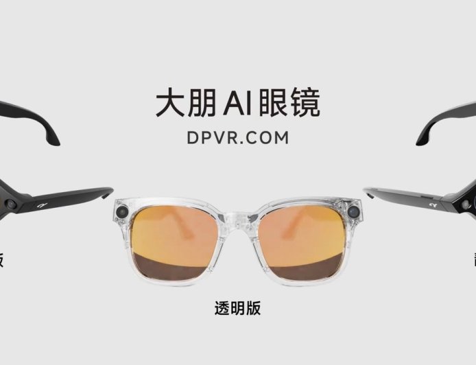 大朋 DPVR 推出 AI 眼镜 VisionRay：主打户外拍摄，4K 照片 / 1080p 30FPS 视频