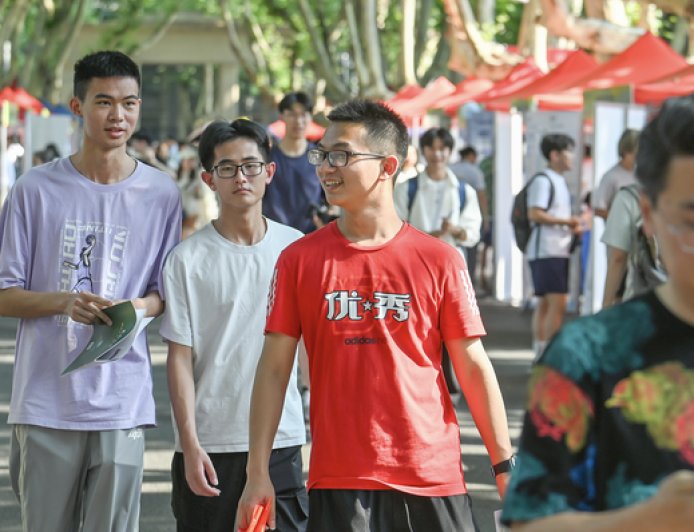 超常规布局急需专业，高等教育学科专业设置调整优化行动方案公布