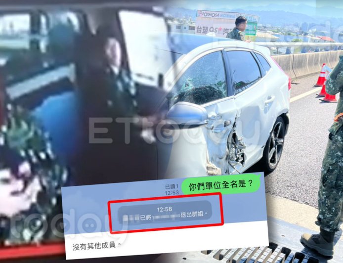 獨/軍卡瞎撞瑞典坦克!他問「哪單位的」...秒被連長踢出群組