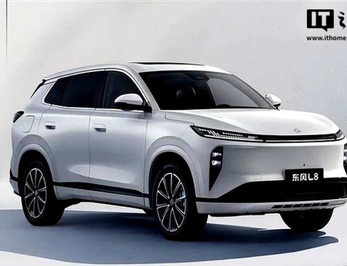 指导价 14.99 万元起：东风风神 L8 PHEV 汽车上市，CLTC 工况纯电续航最高 185 公里