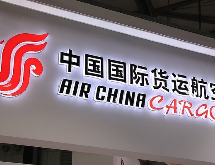 关税阴影下国货航盈利仍大涨86.15%,但转型进度滞后、困于传统业务模式