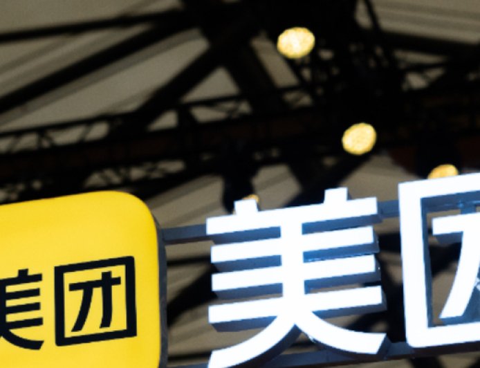 外卖大战让美团Q2经营利润下滑98%,但这还只是开始