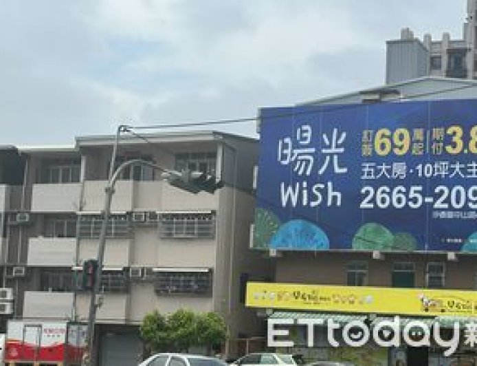 打工平台洩密 海線第一家肯德基插旗梧棲