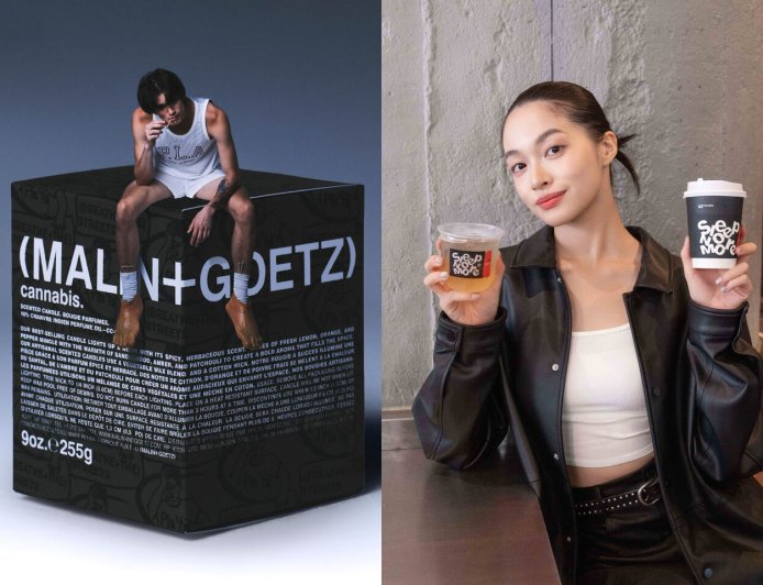 資生堂小紅瓶跨界打造特調飲品、(MALIN+GOETZ)大麻草香氛蠟燭推潮流限定