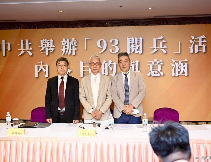 「九三閱兵」邀普丁、金正恩　蘇紫雲：中俄朝成「新三國軸心」