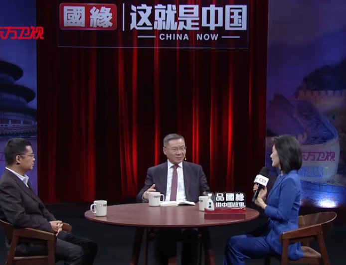 规划中国：“十五五”将如何开局？
