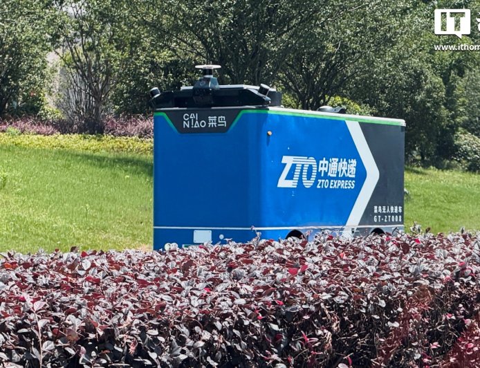 全球首个无人车产业主题展览下月亮相深圳物博会,新石器 / 菜鸟 / 美团等厂商参展