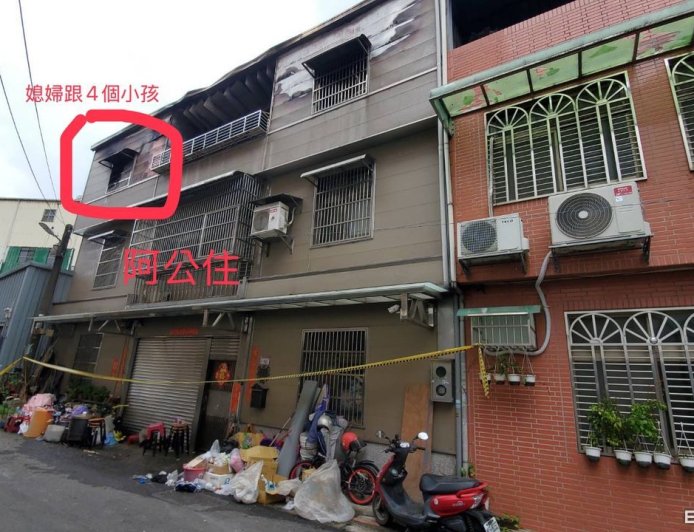 媳婦05:29打電話給公公求救 中壢民宅大火5死悲劇時間軸曝