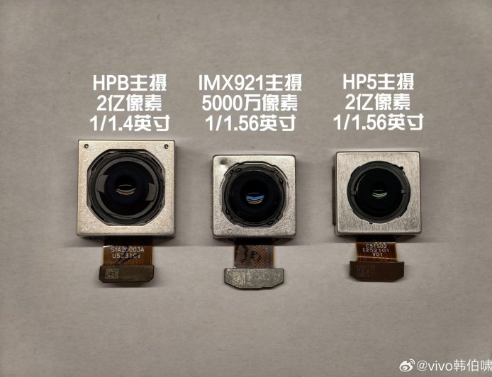 vivo X300 标准版手机影像配置曝光：200Mp 主摄 + 50Mp 超广角 + 50Mp 3X 潜望镜