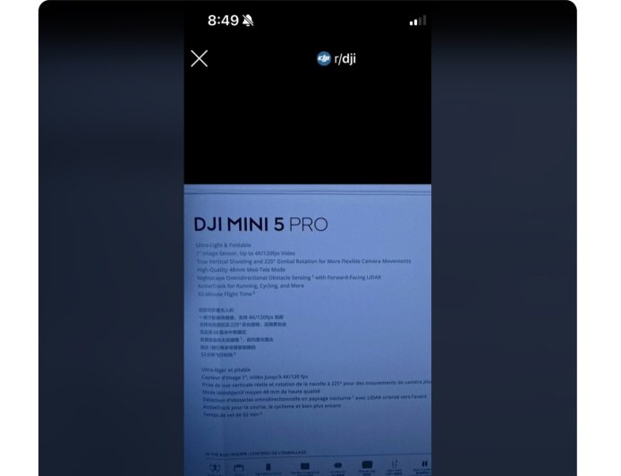 大疆 DJI Mini 5 Pro 无人机宣传物料曝光：1 英寸传感器、提供前向激光雷达
