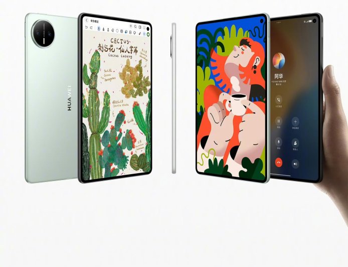 华为 MatePad Mini 平板外观公布，9 月 4 日发布