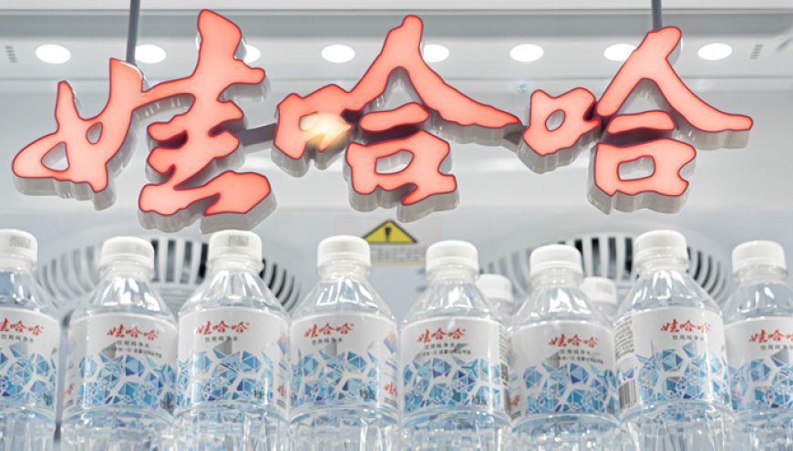 宗氏百亿信托纠纷案存三大争议点