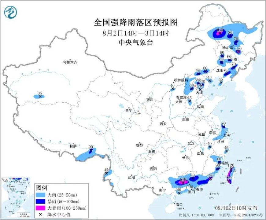 大暴雨,又来了?极端降雨预报难在哪