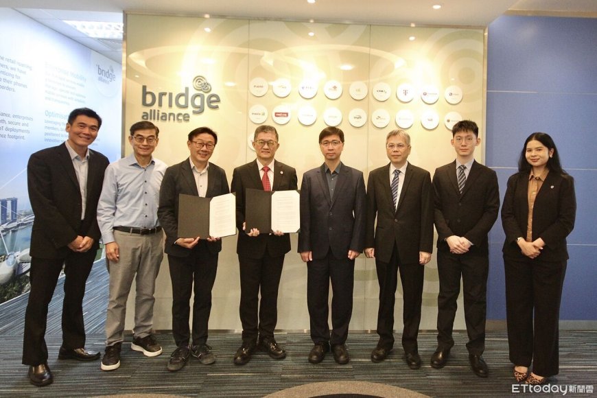 中華電信積極投入跨國Open API　正式加入BAEx平台