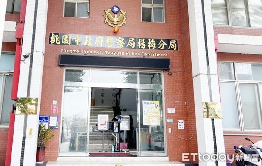 桃園婦清晨駕車返家遭口罩男持刀劫車　車上20萬現金沒了