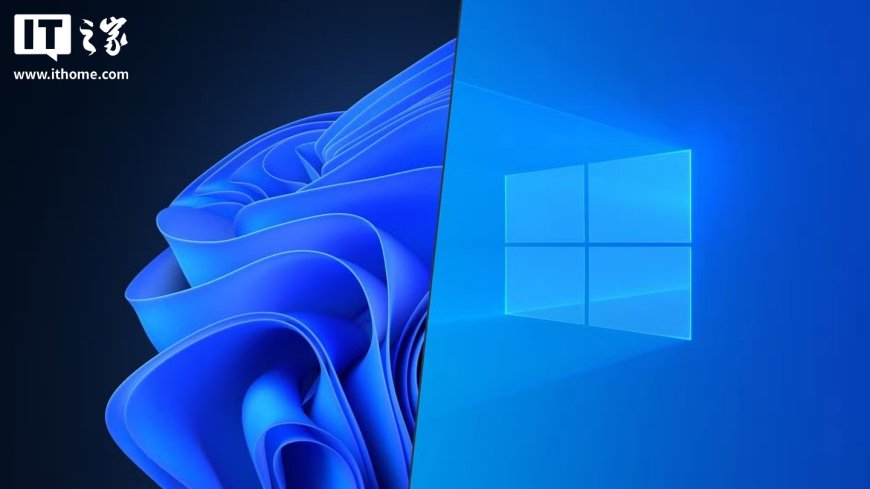 电脑无法从 Win10 升级到 Win11?微软列出具体原因