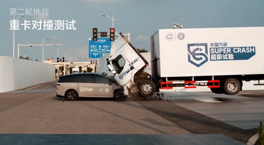 理想汽车回应 i8 测试争议:东风柳汽乘龙被意外卷入舆情争议,实属无心之举