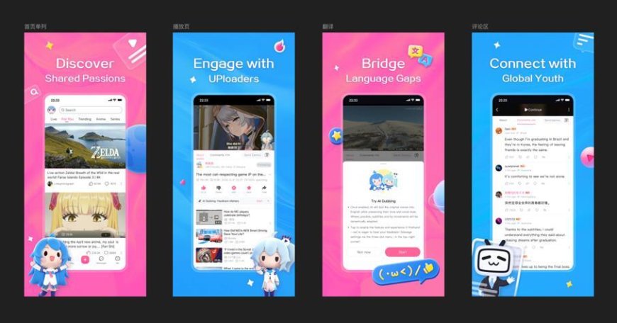 B站 App 海外上线“AI 原声翻译功能”:提供画面 / 音频两大翻译能力,引入大模型构建引擎