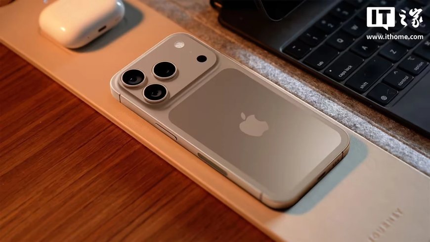 消息称苹果首款自研 CMOS 传感器有望明后年登 iPhone 18/19 系列手机,应用 LOFIC 技术提供高达 20 挡动态范围