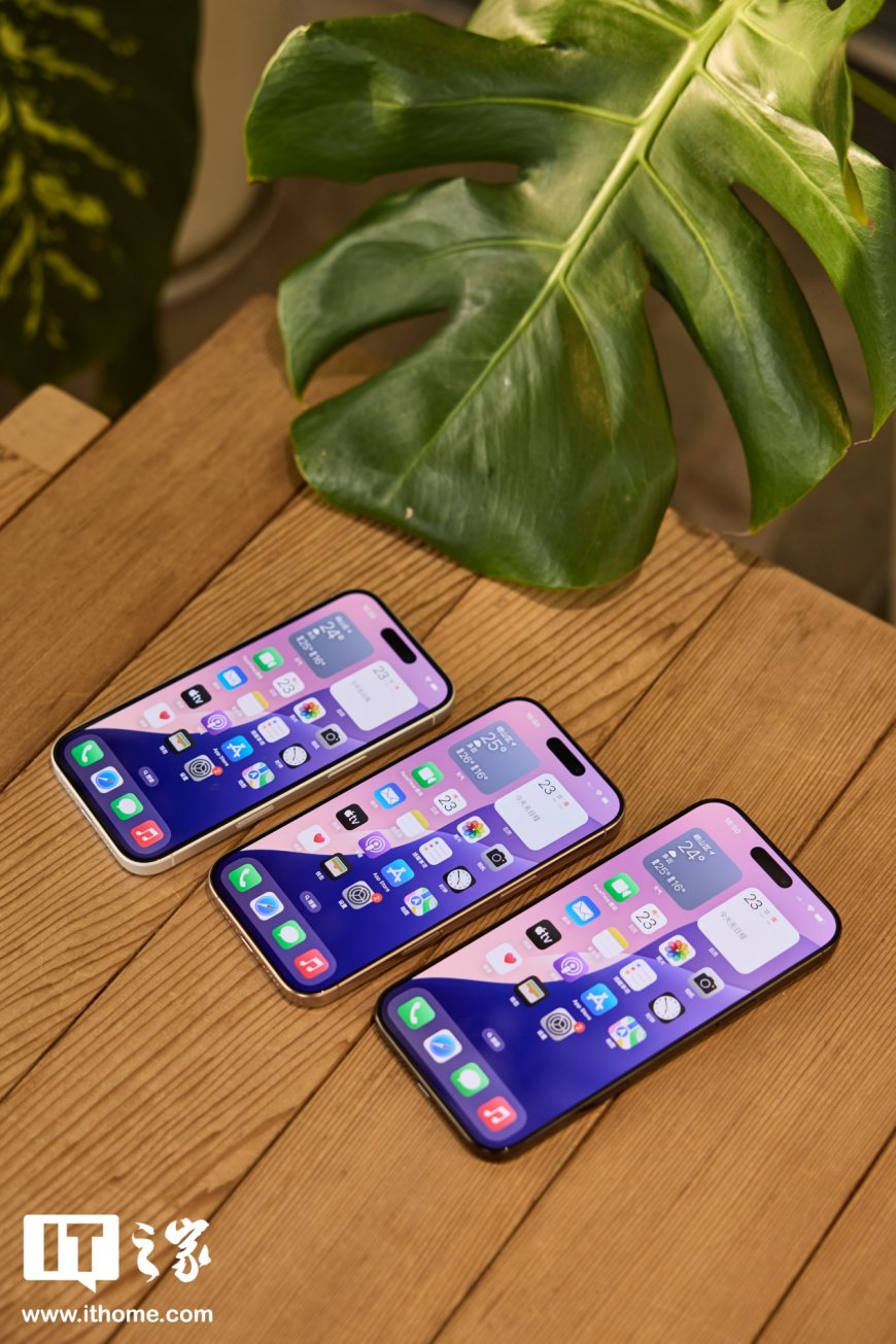 消息称苹果计划将双层串联 OLED 技术首度引入 iPhone 产品线，预计最快 2028 年登场