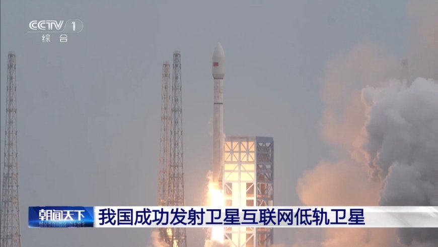 五天内两发火箭,海南商业航天发射场实现双工位连续发射