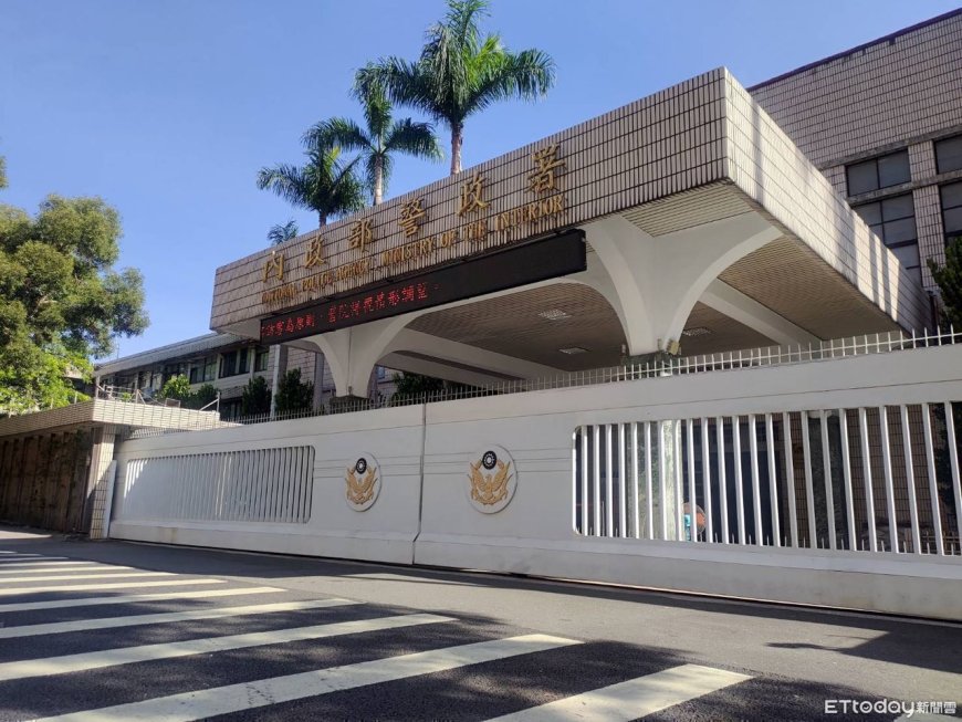 快訊／警政署發布中高階警察人事命令　苓雅分局女組長升分局長