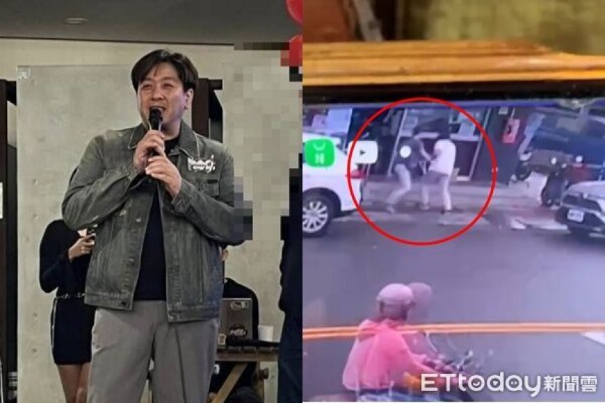 詹智能遭亂刀砍死！
