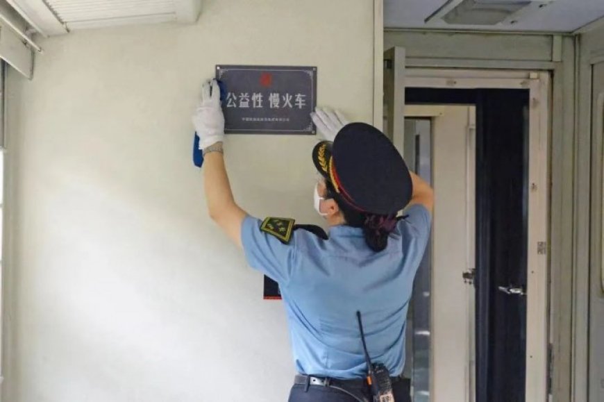 这趟绿皮慢火车开了52年：26.5元从没涨过价