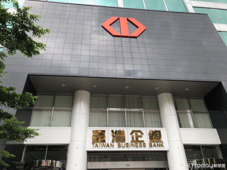 37萬名股東注意！台企銀今除權息　填權息比率約3成
