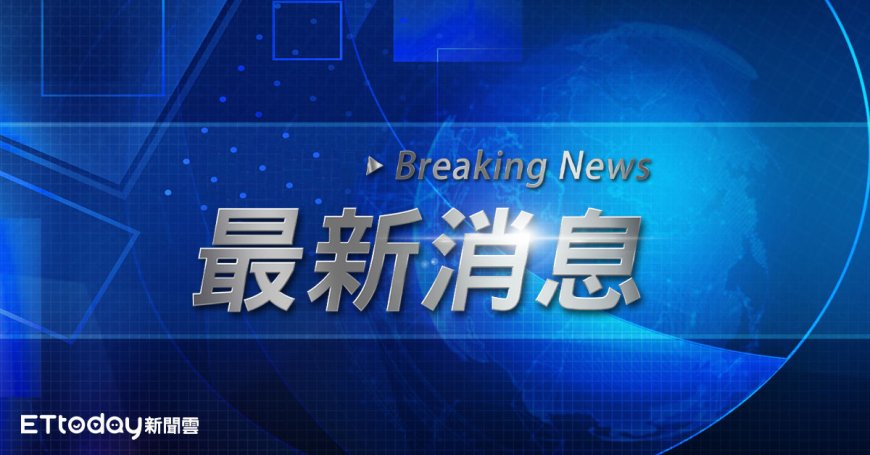 快訊／高雄仁武晚間傳190戶停電！台電：架空線路斷電影響
