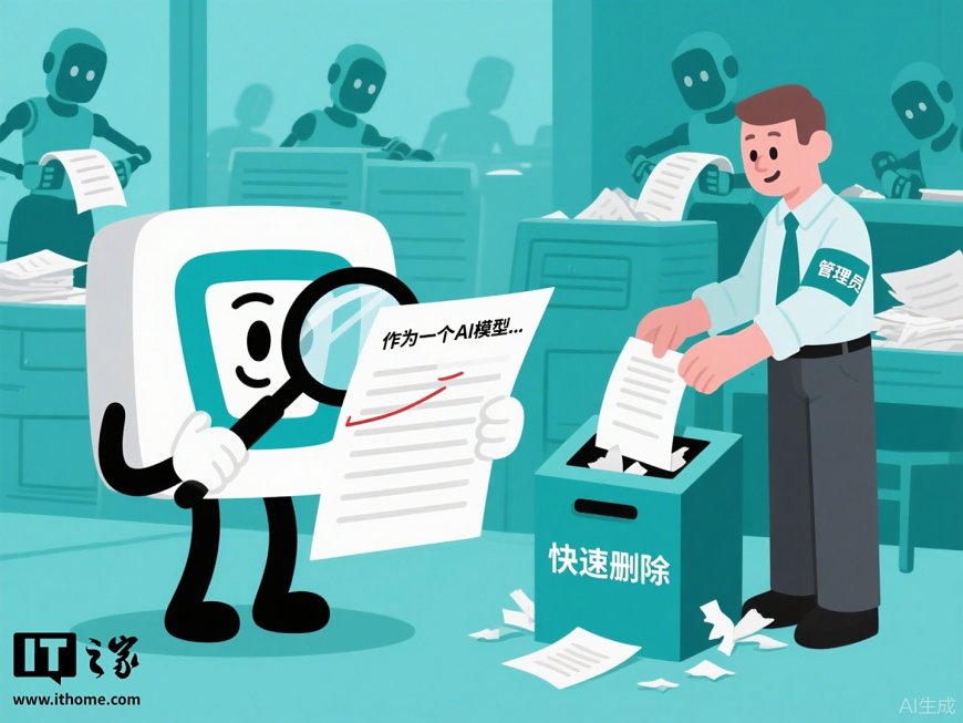 维基百科严打 AI 生成劣质条目:一经发现立马删除