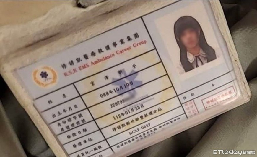 金髮Yuki瞎創救護集團！拿假證件騙人　檢：損害急救資格正確性